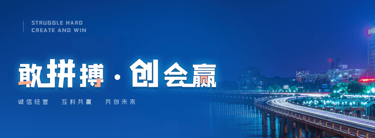 烟台水膜除尘器公司